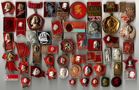 Набор 50 значков СССР на тему Ленин, Октябрь, ВЛКСМ, Партсъезды КПСС без повторов