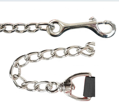 Цепь к чембуру