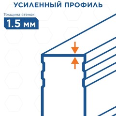 Уровень строительный КОБАЛЬТ 1000мм, профиль 28 x 66мм, толщ.стенок 1,5мм, 3 глазка, 1 рук-а, 2 фрез.грани, для тяжёлых усл.экс-ии (916-516)