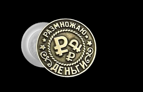 Силиконовый молд 