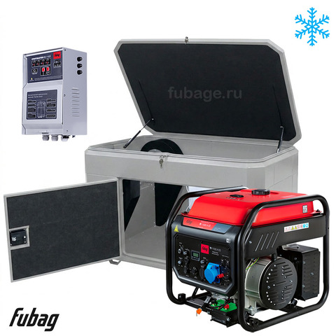 Инверторный генератор в зимнем ультра тихом кожухе с блоком АВР FUBAG TI 11000 A ES/1570SSW RAL 7035