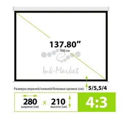 Экран Cactus 138" 210x280см MotoExpert CS-PSME-280x210-WT 4:3 настенно-потолочный рулонный белый (моторизованный привод) — фото 4