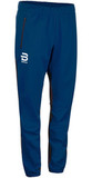 Премиальный Тёплый Костюм для Лыж и Зимнего Бега Bjorn Daehlie Nordic 2.0 Estate Blue женский