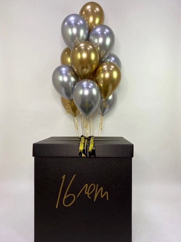 Набор шариков в коробке #45