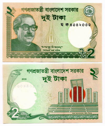 Банкнота Бангладеш 2 така 2016 год. UNC