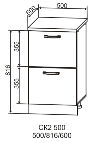 Кухня Олива шкаф нижний комод (2 ящика) 850*500