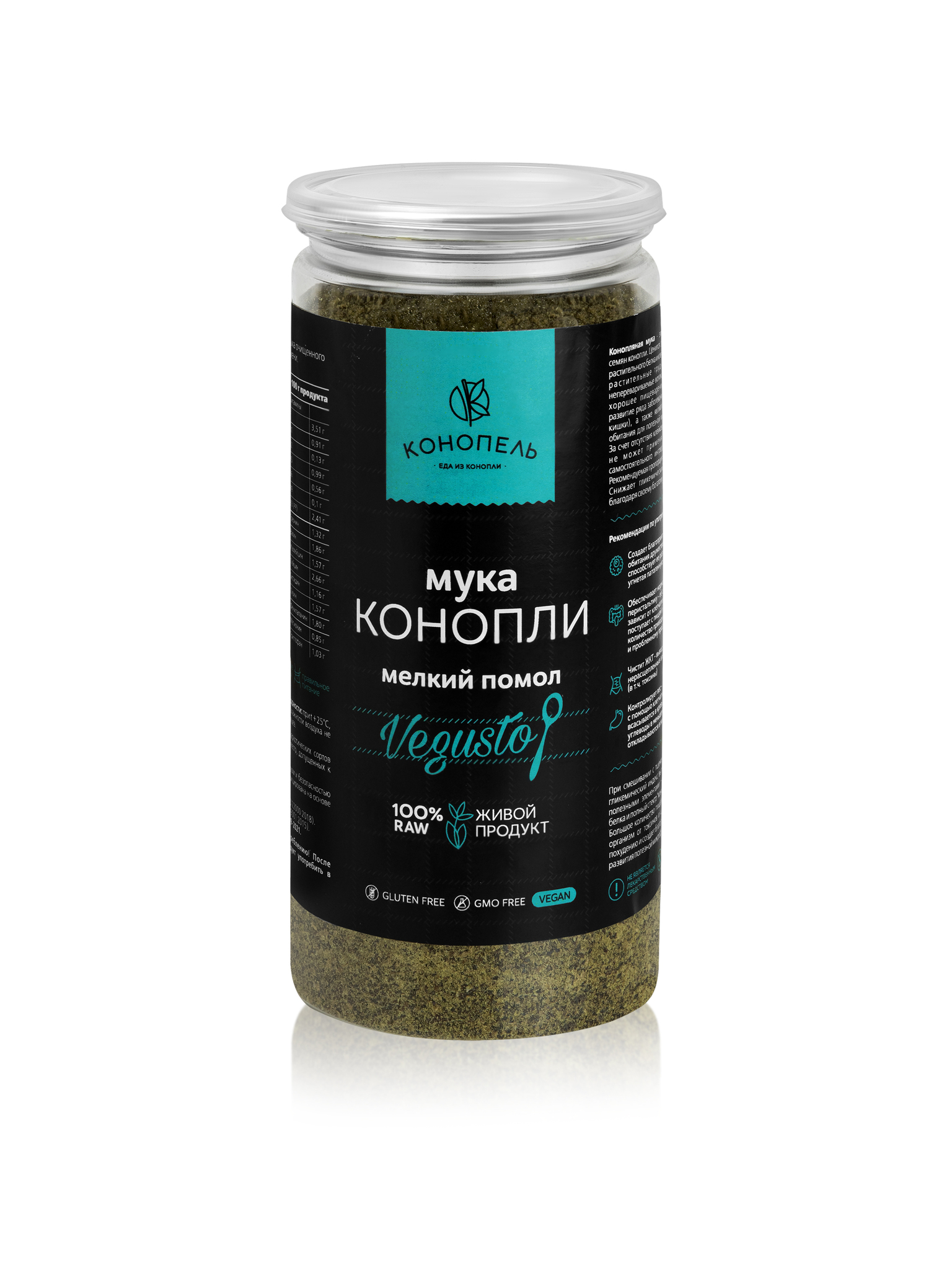 Мука конопляная – купить за 196 ₽ | Konopel