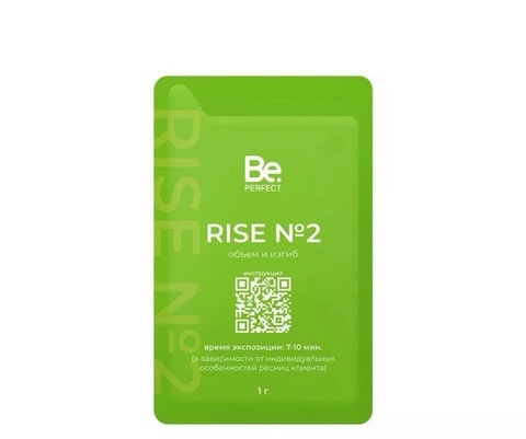 Состав для ламинирования №2 Be Perfect 