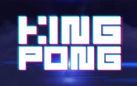 King Pong (для ПК, цифровой код доступа)