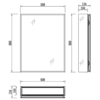 Aquatek AQ7508-MC AQ7508-MC Алюминиевый зеркальный шкаф без подсветки 508*660*134, крепеж.Одна зеркальная дверца,две стекл.полки,установка с левым или правым поворотом