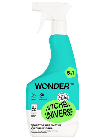 WONDER LAB / Средство для чистки кухонных плит, духовок, вытяжки, Kitchen Universe 5в1, 0,5 л