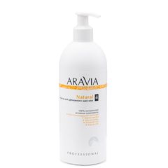 Масло для дренажного массажа Natural, 500 мл, ARAVIA Organic