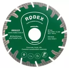 Диск алмазный универсальный по бетону 115мм RRS115