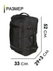 Картинка рюкзак для путешествий Vgoal  Black - 2