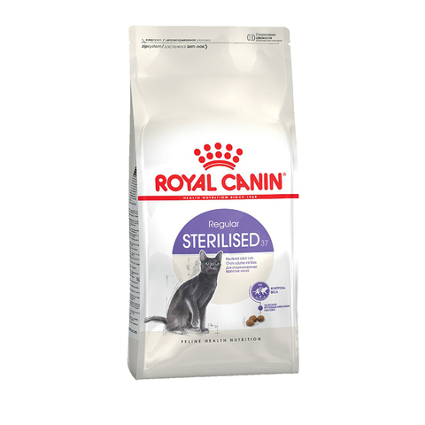 Сухой корм Royal Canin Sterilised 37, для стерилизованных кошек от 1 года до 7 лет, 200 г