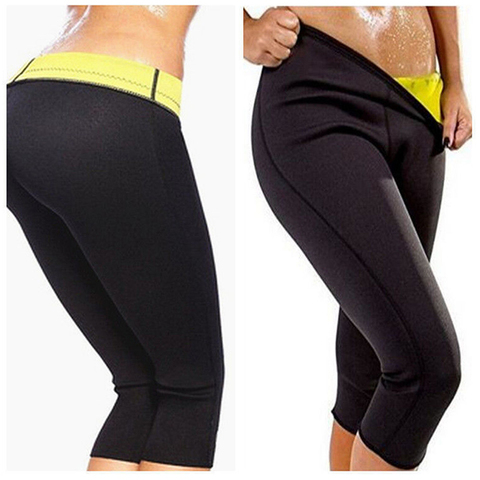 Утягивающие шорты Hot shapers