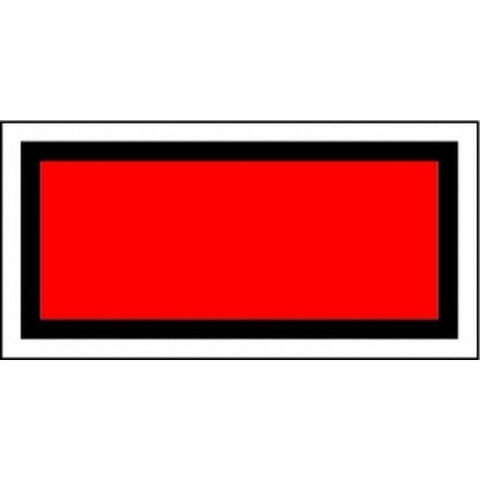 Железнодорожный знак переносной сигнал остановки «Щит сигнальный красный»
