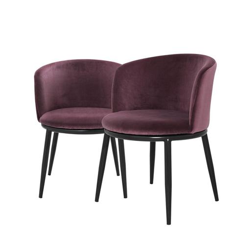 Обеденный стул Filmore (набор из 2 шт.) фиолетовый