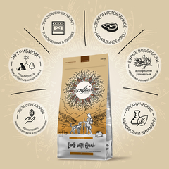 CRAFTIA HARMONA сухой корм для взрослых собак средних и крупных пород из ягненка с перепелкой 2 кг