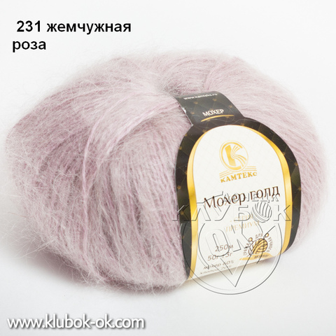 Мохер Голд (Mohair Gold) Камтекс | Донецк магазин пряжи Клубок-ОК