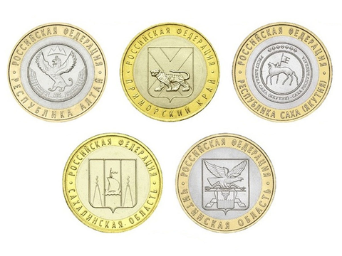 Набор из 5 монет 2006 года номиналом 10 рублей