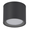Светильник уличный потолочный ST Luce Tubo SL9006.702.01