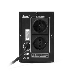 Стабилизатор SVC AVR-2000