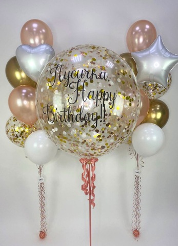 Набор для девушки #21