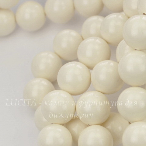 5810 Хрустальный жемчуг Сваровски Crystal Ivory круглый 12 мм