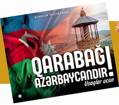 Qarabağ Azərbaycandır - uşaqlar üçün
