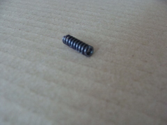 пружина синхронизатора УАЗ РК Dymos  д4,5 мм   высота 14,5мм  3163-80-1802114-00