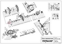 Планшайба ПУЛЬСАР ПТ 210-1500 наружняя (791-271-042)