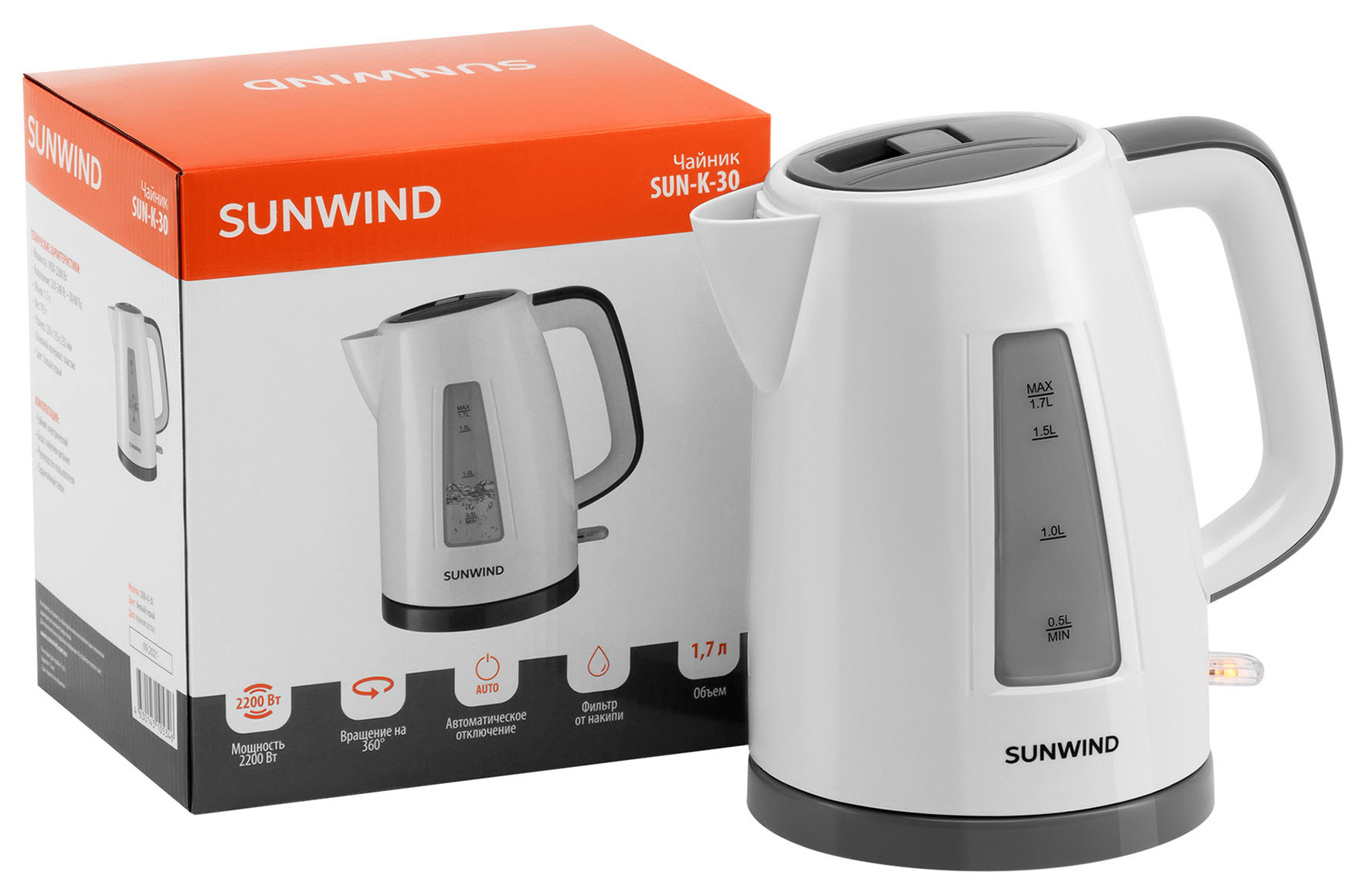 Sunwind nv3. Чайник электрический sunwind sun-k-002. чайник электрический sunwind. чайник электрический hausmark k706cnz стекл, 1,7 л, 1850-2200 вт., белый. sunwind supac-07-1.