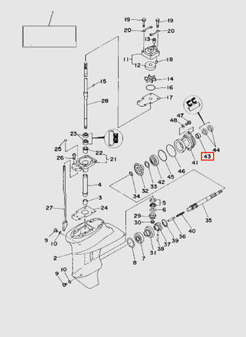 Подшипник вала винта  для лодочного мотора T15, OTH 9,9 SEA-PRO