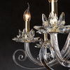 Люстра Divinare Platea 8820/09 LM-8