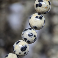 Аплит натуральный (Яшма далматин), 4,4мм, шар