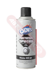 Очиститель тормозов  ODIS 650мл