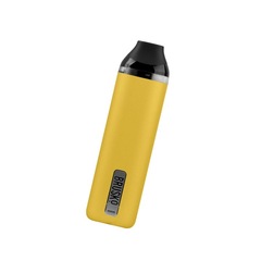 Bruskо Feelin Mini, 750 mAh, Желтый