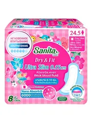 Прокладки ультратонкие супервпитывающие SANITA Dry & Fit Ultra Slim 24,5 см 8 шт