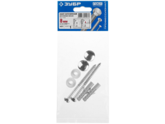 ЗУБР  8 мм, хром, набор для крепления унитазов, Профессионал (44211)