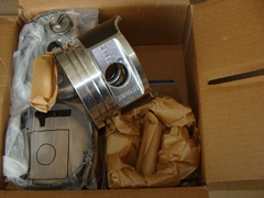 Поршень 101,0 к-т 4шт (дв.УМЗ-421,4213,4215,4216) под газ гр.А пальцы кольца (ЗЗА)