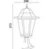 Светильник садово-парковый, 60W 230V E27 черный, 6104 (Feron)