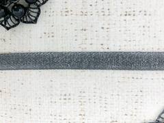 Киперная лента металлизированная, ш. 1 см, тёмно-серый