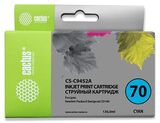 Картридж струйный Cactus CS-C9452A №70 голубой (130мл) для HP DJ Z3100