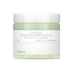 Пэды для тела осветляющие CELIMAX