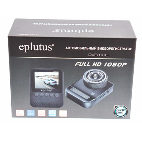 Видеорегистратор Eplutus DVR-936