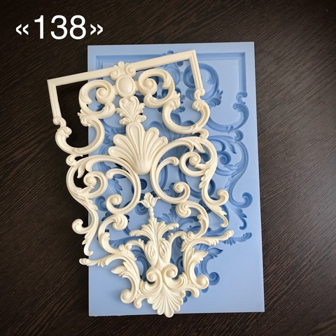 молд ТС-138 (26*15,5см)