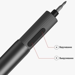 Электрическая отвертка ATuMan Duka E2 Electric Precisoon Screwdriver Set (25 бит) EU