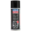 Смазка для цепи мотоциклов Motorbike Chain Lube - 0,4 л