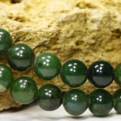 Бусина Д 10мм. Зелёный нефрит (класс модэ).